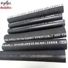 hydraulic parts R2/2SN DN3/16" machine tool wire braid industrial rubber hose